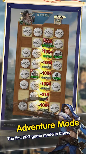 Age Of Chess - War of Cavalry (Эйдж оф Чесс) [МОД: Много монет, Открытые уровни и Мега MOD] Screenshot 3