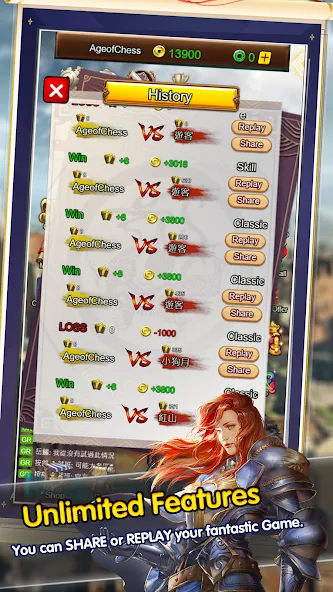Age Of Chess - War of Cavalry (Эйдж оф Чесс) [МОД: Много монет, Открытые уровни и Мега MOD] Screenshot 4