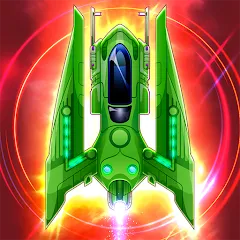 Скачать Galaxy Keeper: Space Shooter [МОД: Бесконечные деньги, Монеты и Мега MOD] | Взлом Galaxy Keeper: Space Shooter на Андроид