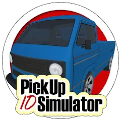Скачать Pickup Simulator ID (Пикап Симулятор ) [МОД: Деньги, Монеты и Меню MOD] | Взлом Pickup Simulator ID на Андроид