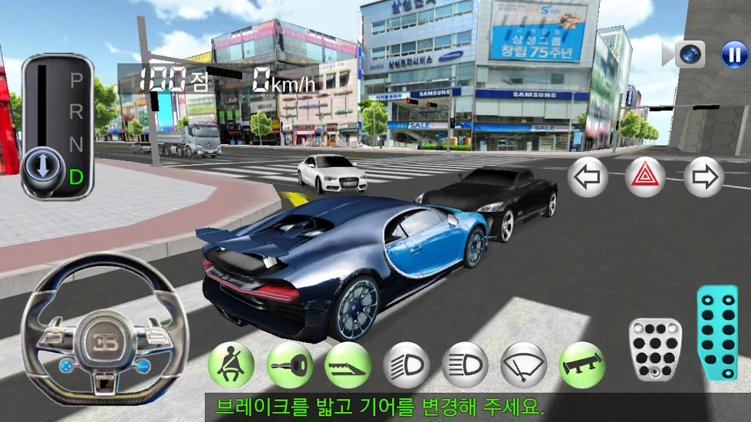 3D Driving Class [МОД: Меню, Бесконечные монеты и Открытые уровни] Screenshot 4