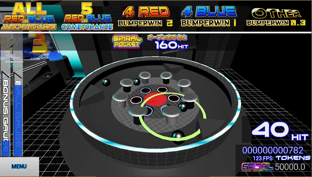 CosmoSpiral(メダルゲーム) (КосмоСпирал) [МОД: Бесконечные деньги, Монеты и Мега MOD] Screenshot 2