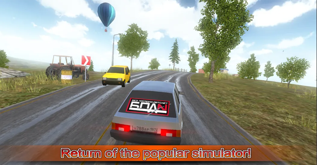 Driving simulator VAZ 2108 SE [МОД: Меню, Бесконечные монеты и Открытые уровни] Screenshot 1