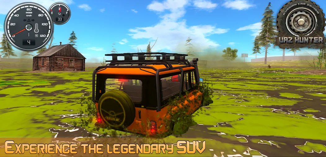 Russian Car Driver Uaz Hunter [МОД: Все открыто, Дополнительные деньги и Меню MOD] Screenshot 1
