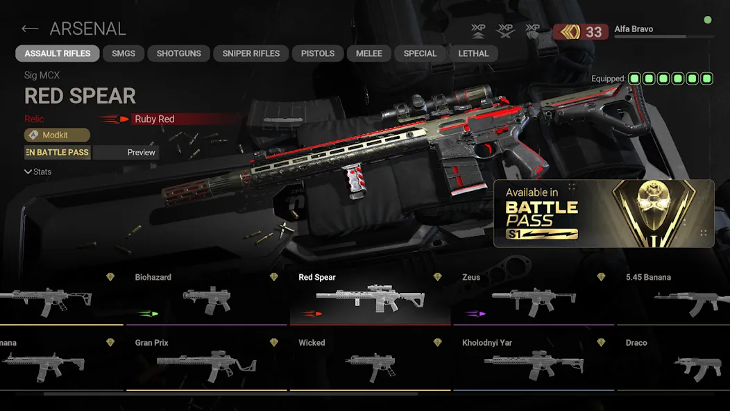 Combat Master Mobile FPS (Комбат Мастер Мобайл ФПС) [MOD: Разблокировано] - Скриншот 5