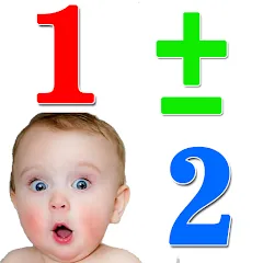 Скачать Numbers for kids 1 to 10 Math [МОД: Много монет, Открытые уровни и Мега MOD] | Взлом Numbers for kids 1 to 10 Math на Андроид