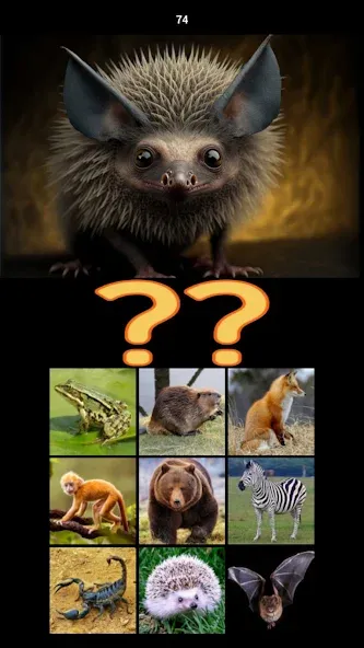 Hybrid Animals Crazy Lab Quiz (Хибридные животные Сумасшедшая лаборатория Викторина) [МОД: Меню, Бесконечные монеты и Открытые уровни] Screenshot 2