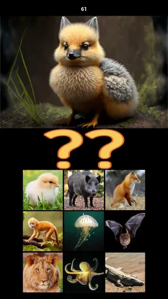 Hybrid Animals Crazy Lab Quiz (Хибридные животные Сумасшедшая лаборатория Викторина) [МОД: Меню, Бесконечные монеты и Открытые уровни] Screenshot 3