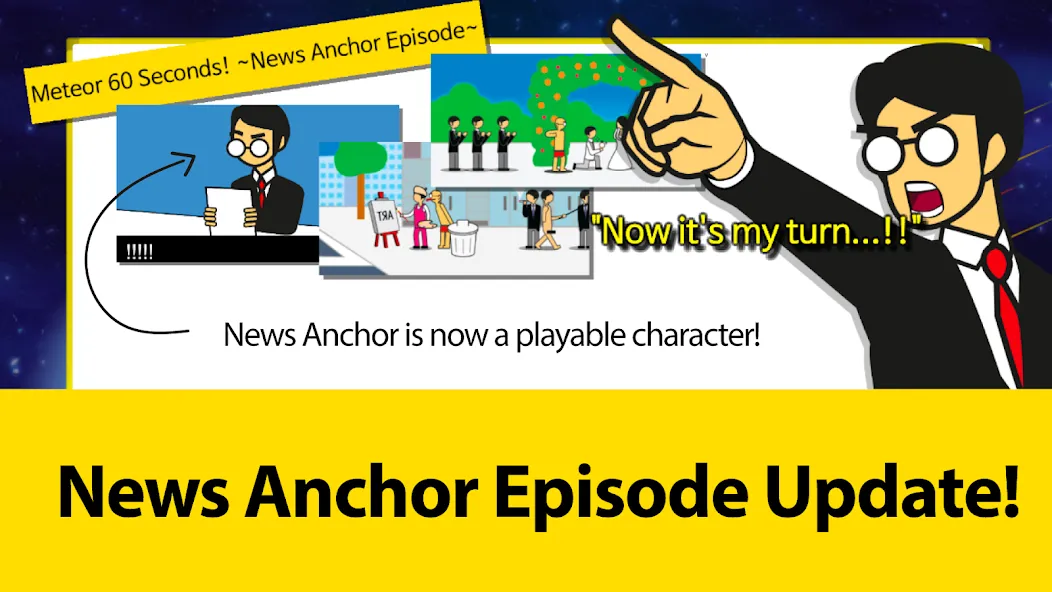 Meteor 60 seconds! [MOD: Premium/Unlocked] - Скриншот 1