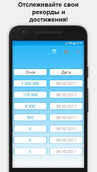 Миллионер - Библия [МОД: Бесконечные деньги, Монеты и Мега MOD] Screenshot 3