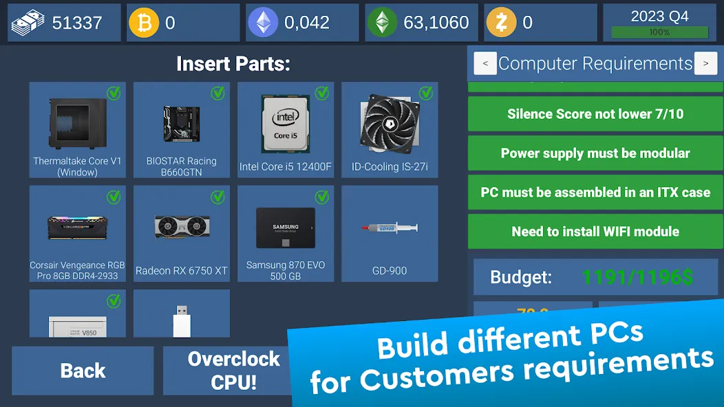 PC Creator Simulator (ПК Создатель Симулятор) [МОД: Много монет, Открытые уровни и Мега MOD] Screenshot 2