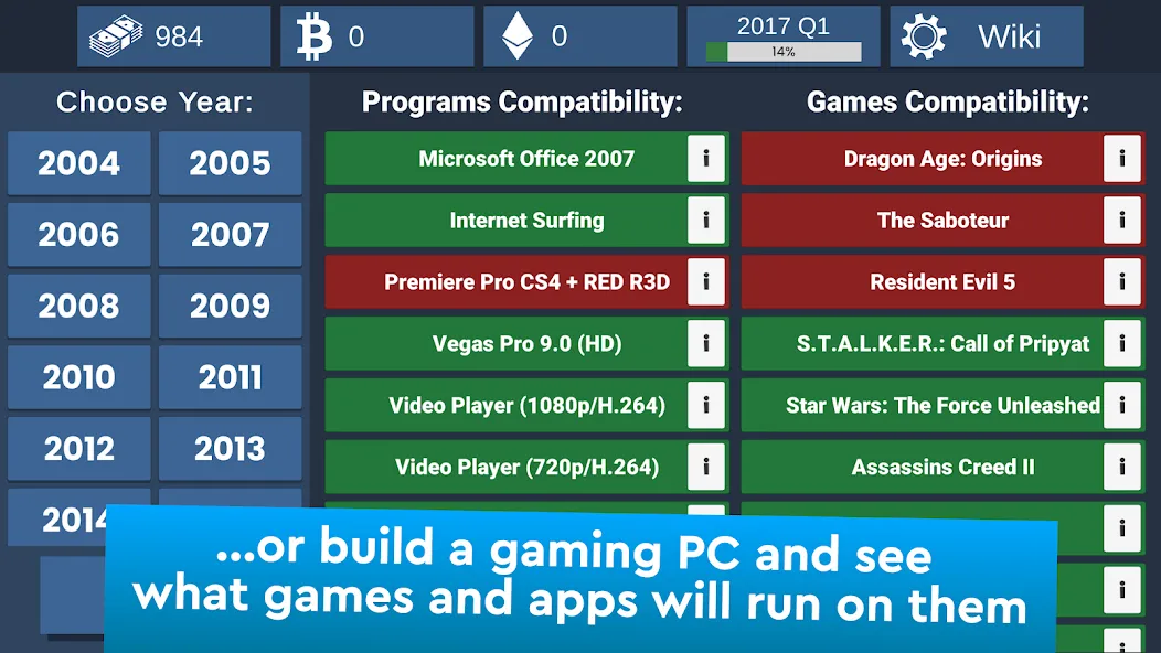 PC Creator Simulator (ПК Создатель Симулятор) [МОД: Много монет, Открытые уровни и Мега MOD] Screenshot 5