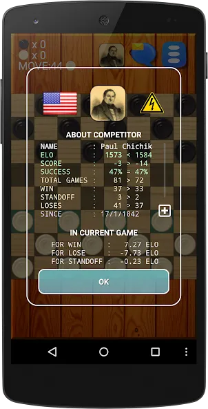 Checkers Online [МОД: Деньги, Монеты и Меню MOD] Screenshot 2