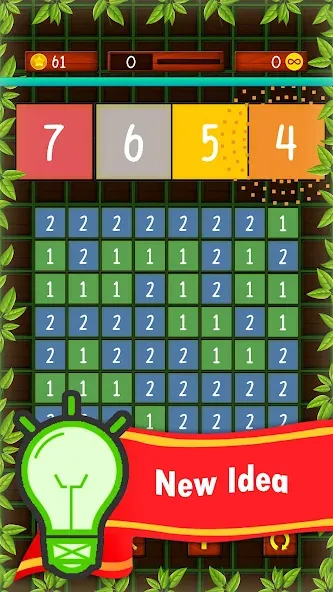 Puzzle Be (Пазл Би) [МОД: Деньги, Монеты и Меню MOD] Screenshot 5