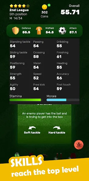 Football Career Soccer Legend [МОД: Много денег, Монет и Все открыто] Screenshot 1