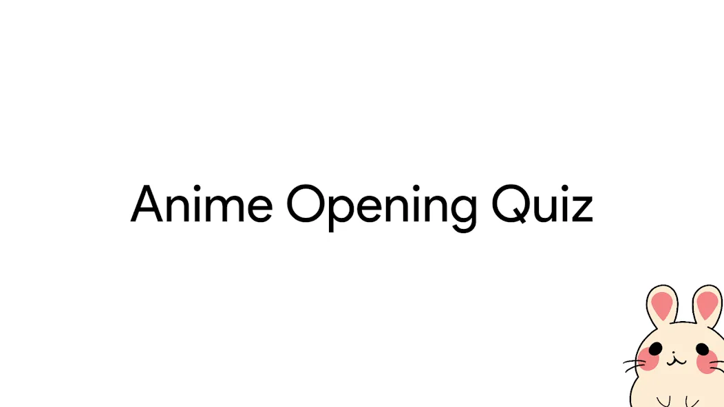 Anime Opening Quiz (Аниме Опенинг Квиз) [МОД: Много денег, Монет и Все открыто] Screenshot 1