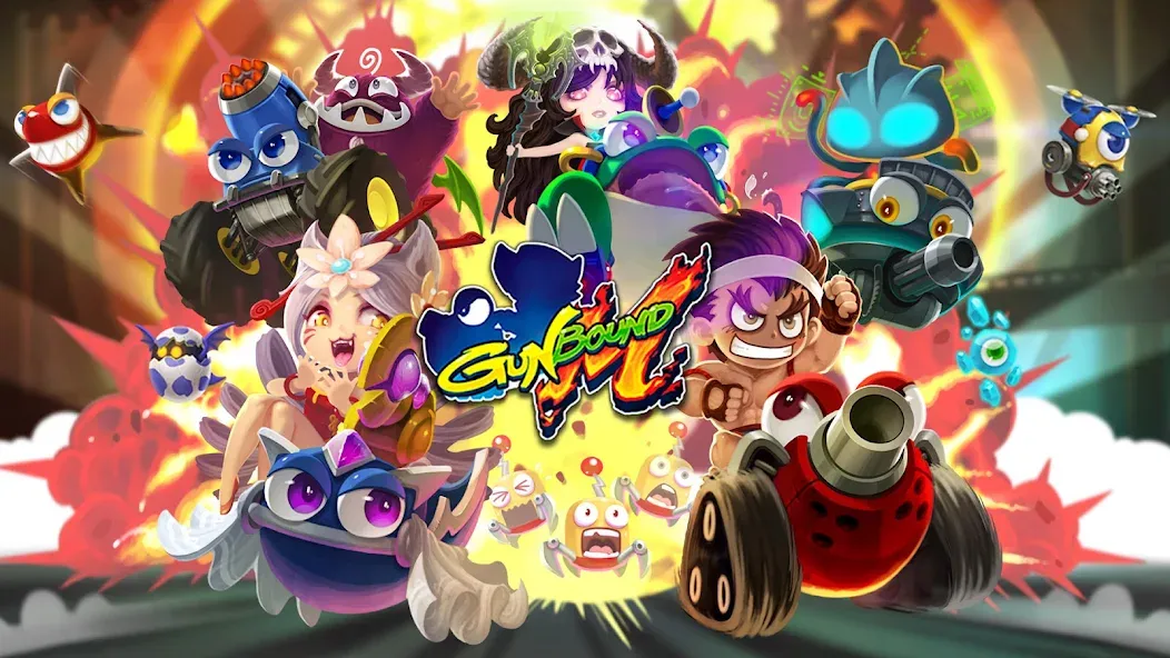 GunboundM (ГанбаундМ) [МОД: Много денег, Монет и Все открыто] Screenshot 1