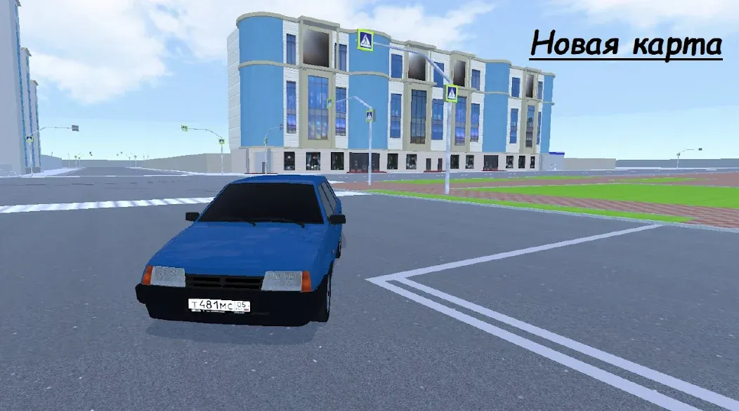 Grand Mobile City (Гранд Мобайл Сити) [МОД: Много монет, Открытые уровни и Мега MOD] Screenshot 1