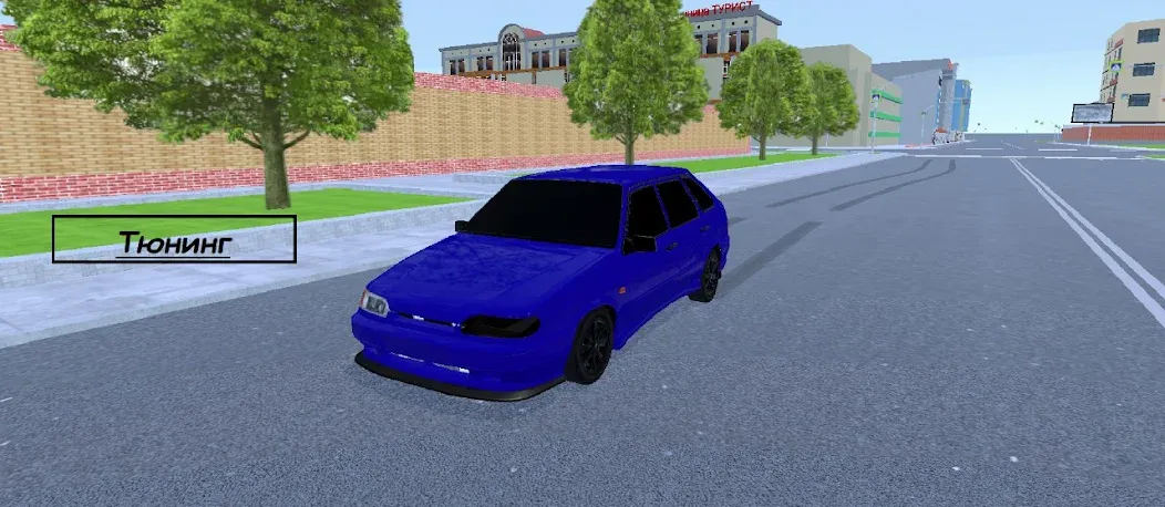 Grand Mobile City (Гранд Мобайл Сити) [МОД: Много монет, Открытые уровни и Мега MOD] Screenshot 4