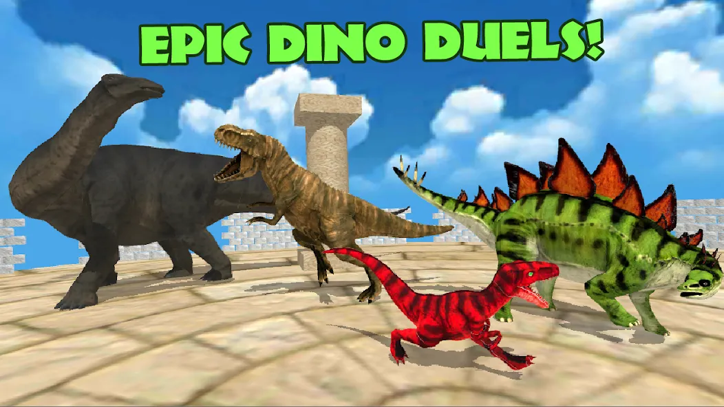 Dino Battle Arena Lost Kingdom (Дино Битва Арена Потерянное Королевство) [МОД: Все открыто, Дополнительные деньги и Меню MOD] Screenshot 3