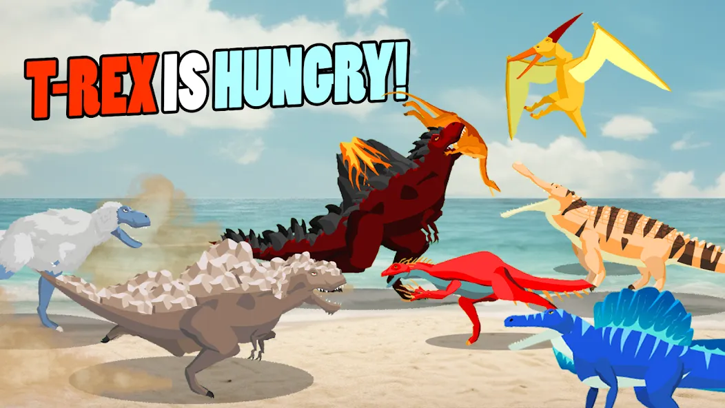 T-Rex Fights More Dinosaurs [МОД: Бесконечные деньги, Монеты и Мега MOD] Screenshot 1