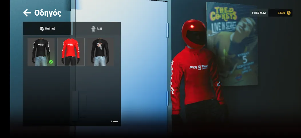 SouzaSim Project (Соуза Сим Проект) [MOD: Много монет/Энергии] - Скриншот 3