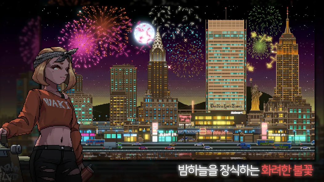 Sunless City : 야경게임 (Санлесс Сити) [МОД: Бесконечные деньги, Монеты и Мега MOD] Screenshot 3