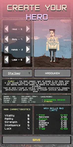 Pocket ZONE (Покет ЗОНЕ) [МОД: Бесконечные деньги, Монеты и Мега MOD] Screenshot 2