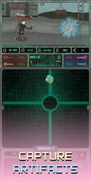 Pocket ZONE (Покет ЗОНЕ) [МОД: Бесконечные деньги, Монеты и Мега MOD] Screenshot 5