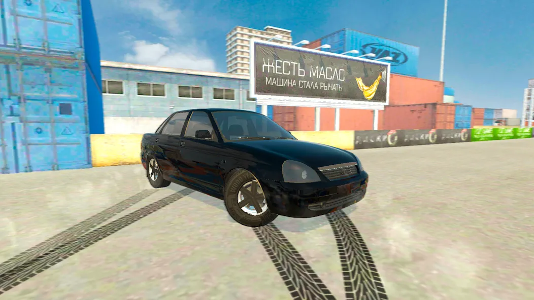 Lada Drift Simulator - Online [МОД: Все открыто, Дополнительные деньги и Меню MOD] Screenshot 5