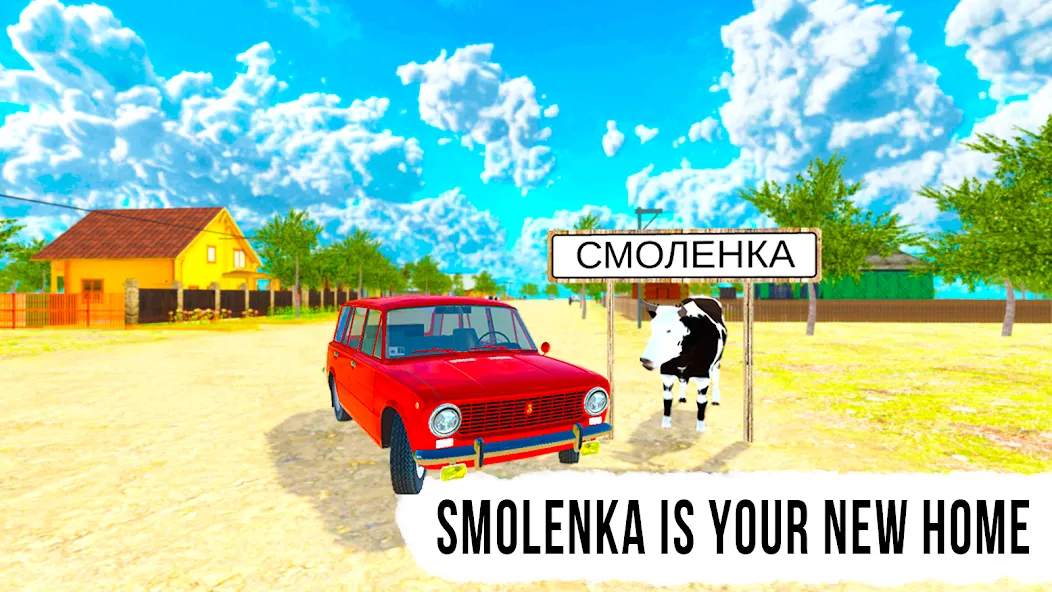 Russian Village: Online & LADA [МОД: Деньги, Монеты и Меню MOD] Screenshot 1