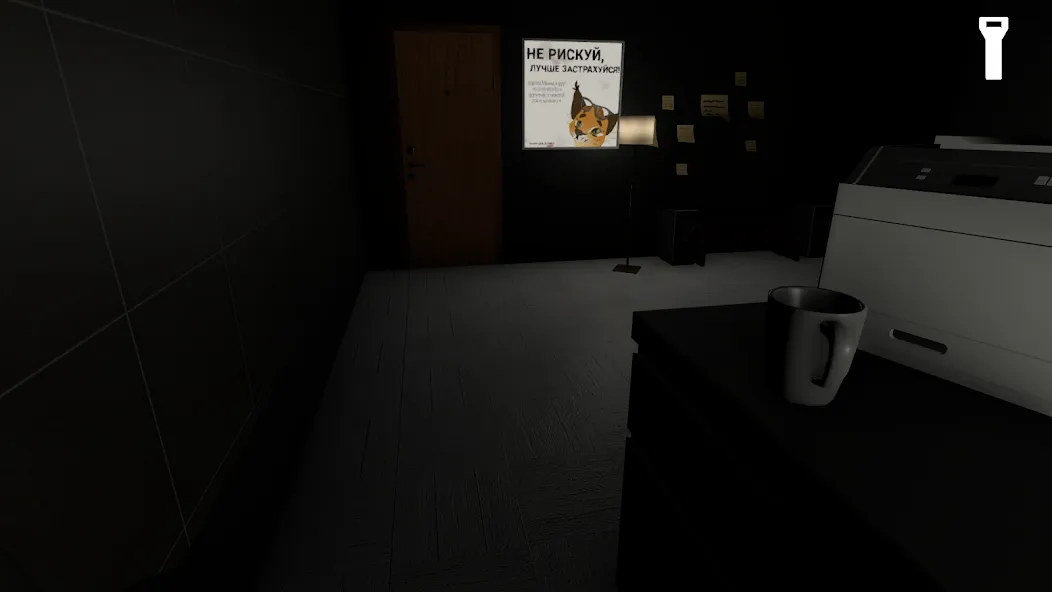 Пять ночей с Шлёпой 0 [МОД: Деньги, Монеты и Меню MOD] Screenshot 4