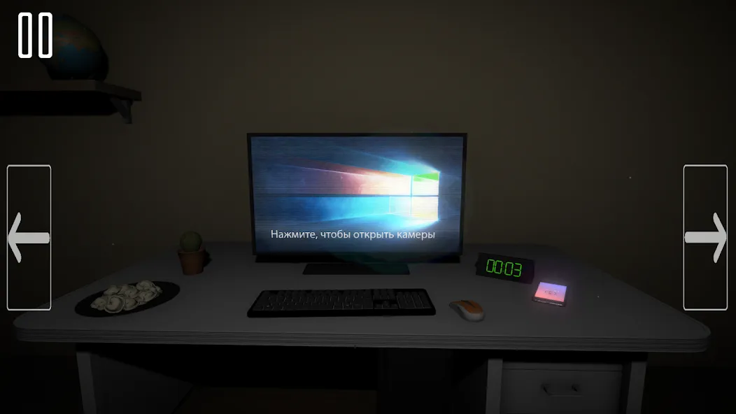 Пять ночей с Шлепой 3 [MOD: Premium/Unlocked] - Скриншот 2