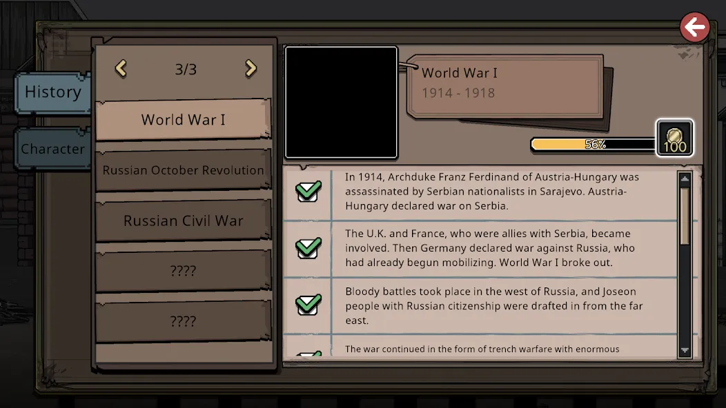 Pechka - Story Adventure Game [МОД: Много денег, Монет и Все открыто] Screenshot 5