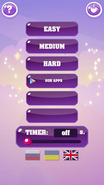 Show me: game for the party [МОД: Все открыто, Дополнительные деньги и Меню MOD] Screenshot 1