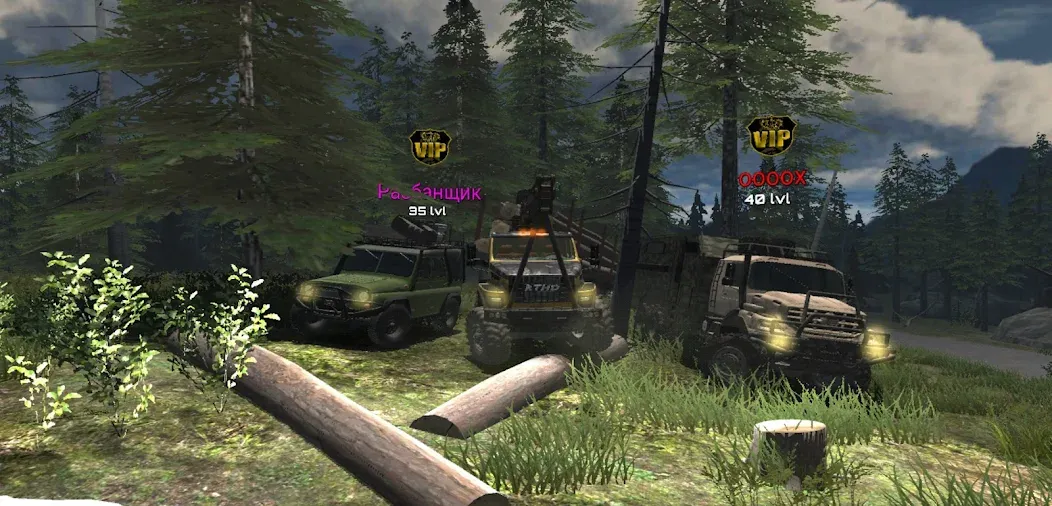 Reduced Transmission HD . RTHD [МОД: Много монет, Открытые уровни и Мега MOD] Screenshot 2