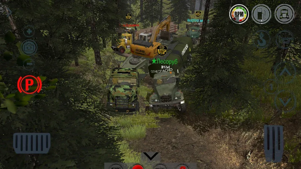 Reduced Transmission HD . RTHD [МОД: Много монет, Открытые уровни и Мега MOD] Screenshot 3
