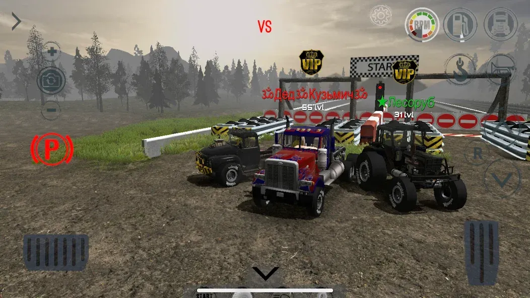 Reduced Transmission HD . RTHD [МОД: Много монет, Открытые уровни и Мега MOD] Screenshot 4
