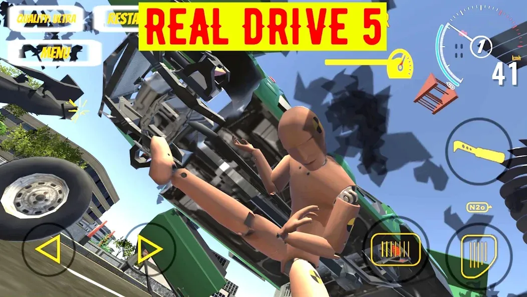 Real Drive 5 (Реал Драйв 5) [МОД: Много монет, Открытые уровни и Мега MOD] Screenshot 1