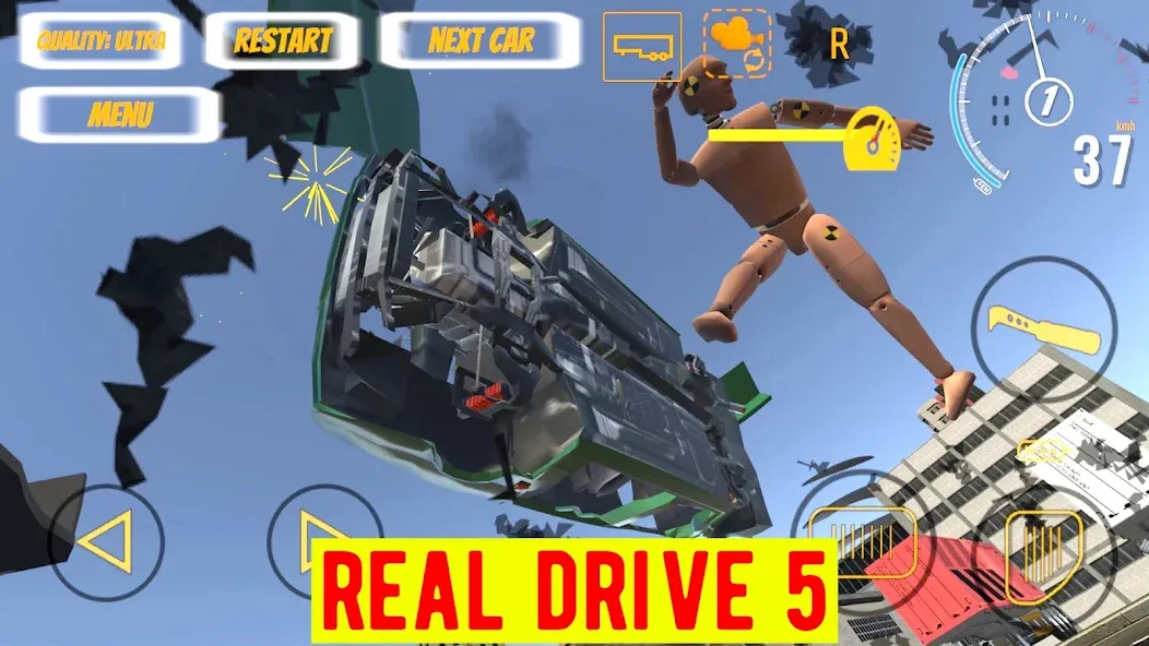 Real Drive 5 (Реал Драйв 5) [МОД: Много монет, Открытые уровни и Мега MOD] Screenshot 2
