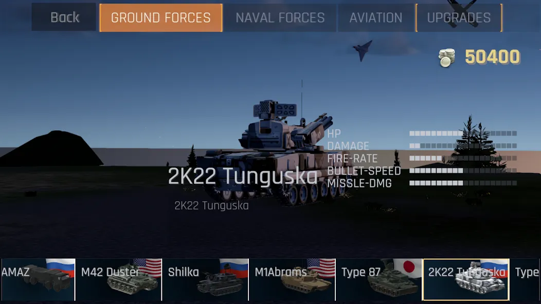 C-RAM CIWS simulator [MOD: Premium/Unlocked] - Скриншот 2