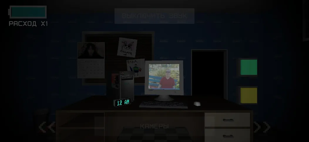 Five Nights At Snusoed's [МОД: Меню, Бесконечные монеты и Открытые уровни] Screenshot 2