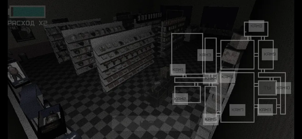 Five Nights At Snusoed's [МОД: Меню, Бесконечные монеты и Открытые уровни] Screenshot 3
