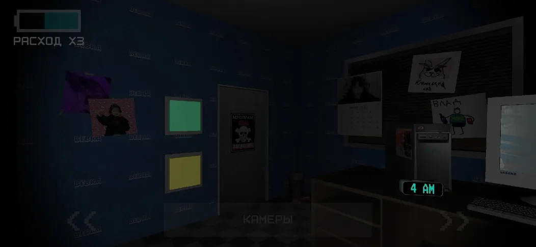 Five Nights At Snusoed's [МОД: Меню, Бесконечные монеты и Открытые уровни] Screenshot 4