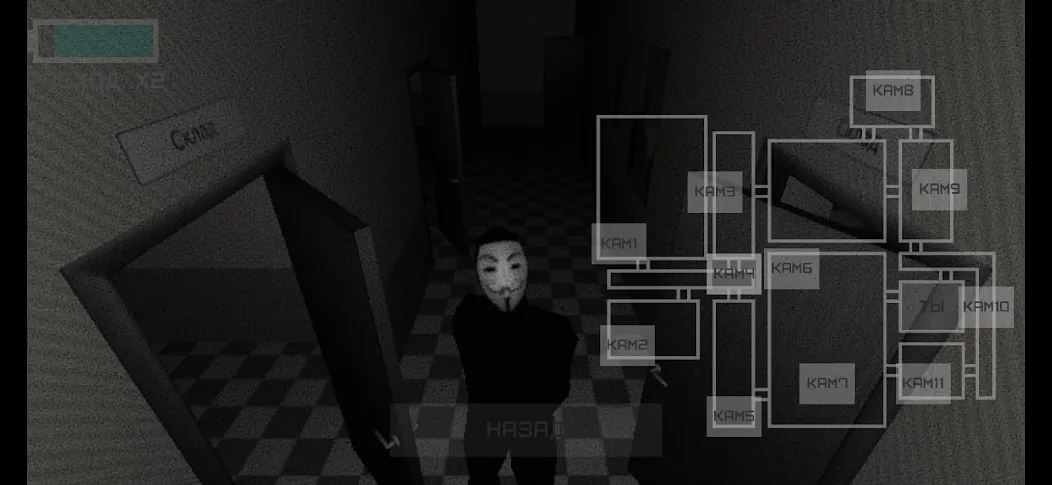 Five Nights At Snusoed's [МОД: Меню, Бесконечные монеты и Открытые уровни] Screenshot 5