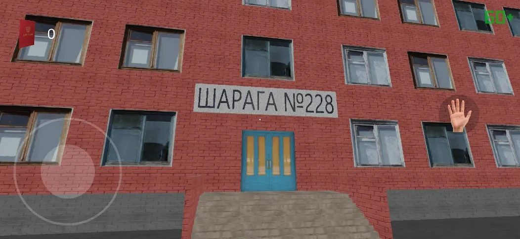 VOENKOM - Скриншот 2