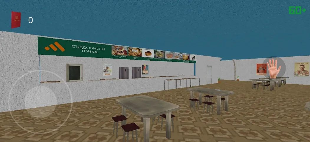 VOENKOM - Скриншот 3