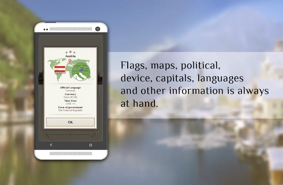 Quiz-Capitals of the world [МОД: Много монет, Открытые уровни и Мега MOD] Screenshot 3