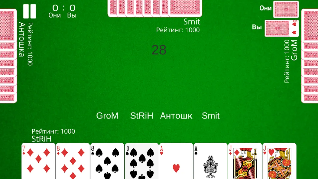 Козел Онлайн [МОД: Много монет, Открытые уровни и Мега MOD] Screenshot 5