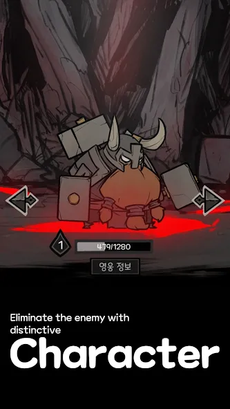 Dark Survival (Дарксурвивал) [МОД: Много денег, Монет и Все открыто] Screenshot 4